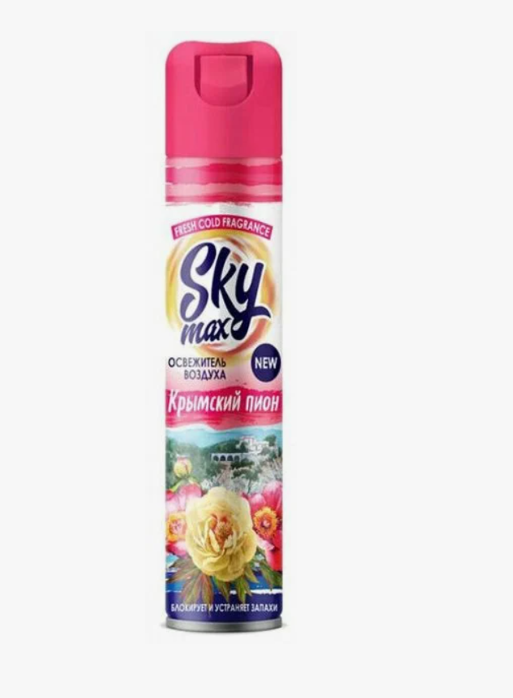 Sky Max Освежитель воздуха Fresh Cold Крымский пион 300мл