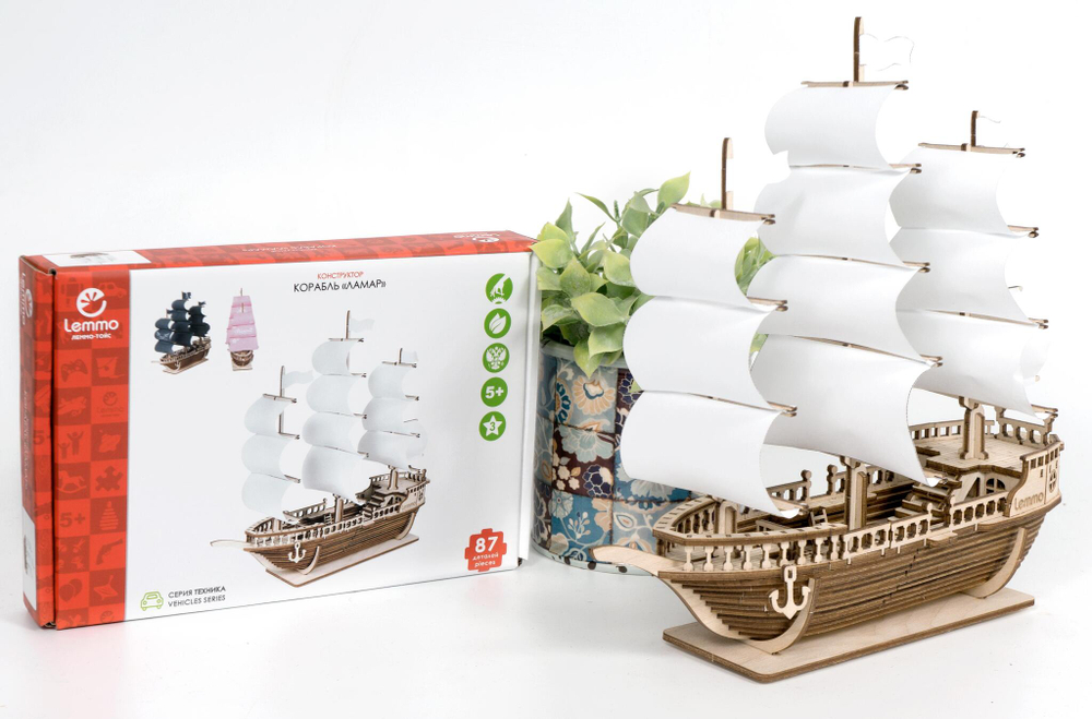 Сборная модель из дерева Lemmo Корабль "Ламар"