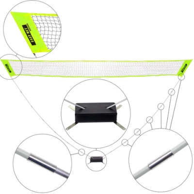 Сетка складная для игры в бадминтон, 270*150 см, зелёный