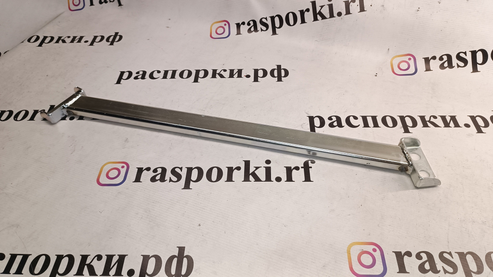 Распорка передняя нижняя Peugeot 407 (ПОД ЗАКАЗ)