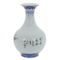 GAEM Ваза, 1700 мл, L14 W14 H24 см