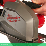 Дисковая (циркулярная) пила Milwaukee MCS 66 (4933440615)