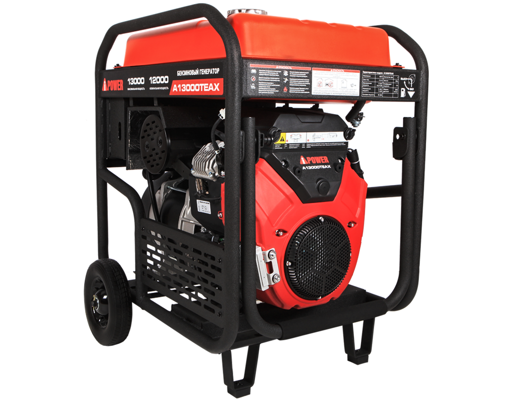 Трехфазный генератор A-iPower A13000TEAX