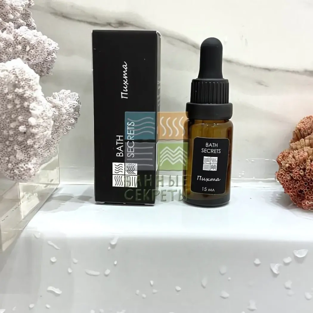 Масло косметическое ПРЕМИУМ «Пихта» 15 мл. с дозатором