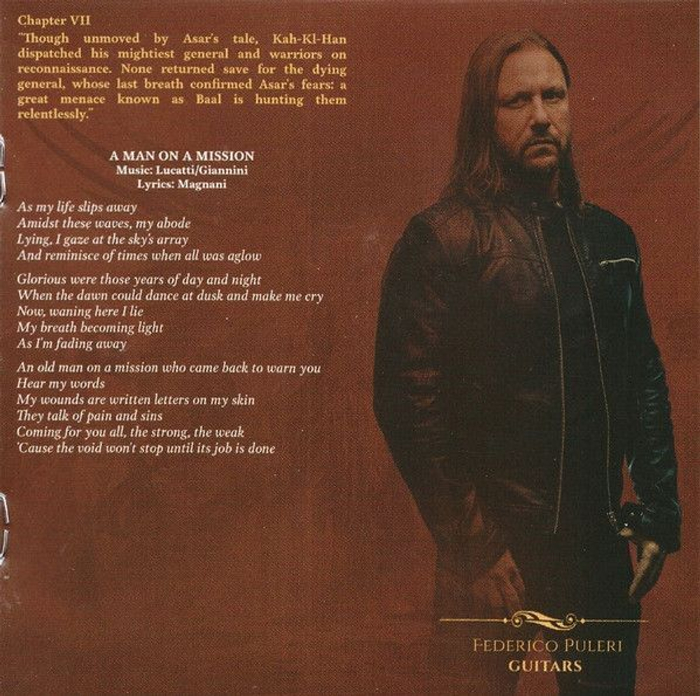 VISION DIVINE - Blood And Angels' Tears DIGI CD, музыкальный компакт диск, power metal, 2024