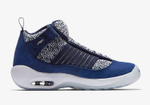 Кроссовки Nike Air Shake Ndestrukt Pigalle Blue