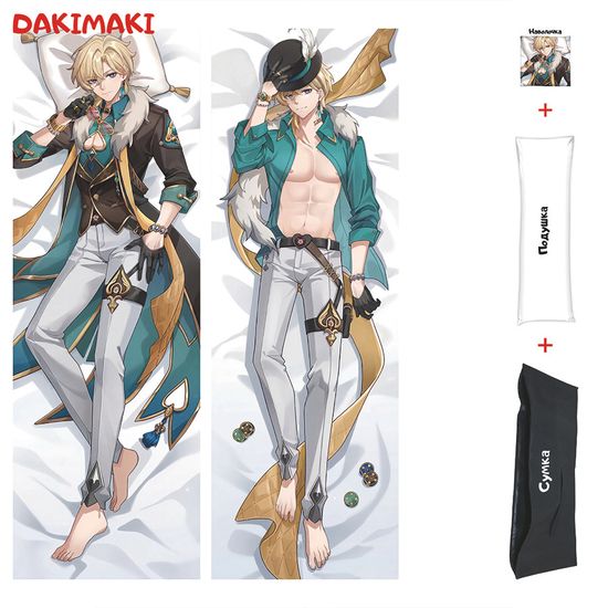 Дакимакура Авантюрин Хонкай Стар Рейл арт. 1323