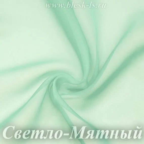 Шифон 36гр/м2 - Светло-Мятный, опт от 10 м