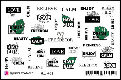 Слайдер дизайн Аэрография AG481