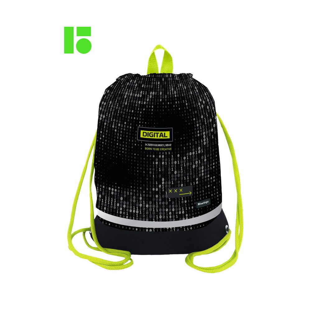 Мешок для обуви 1 отделение Berlingo "Digital style", 400*480мм, расширяющееся дно, светоотражающая лента, карман на молнии