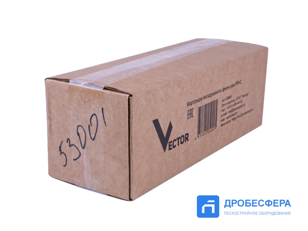 Картридж Vector FP-C арт. 53001