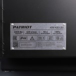 Компрессор поршневой PATRIOT KRX 420 L50 545302310