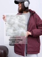 Куртка весенняя удлиненная с капюшоном