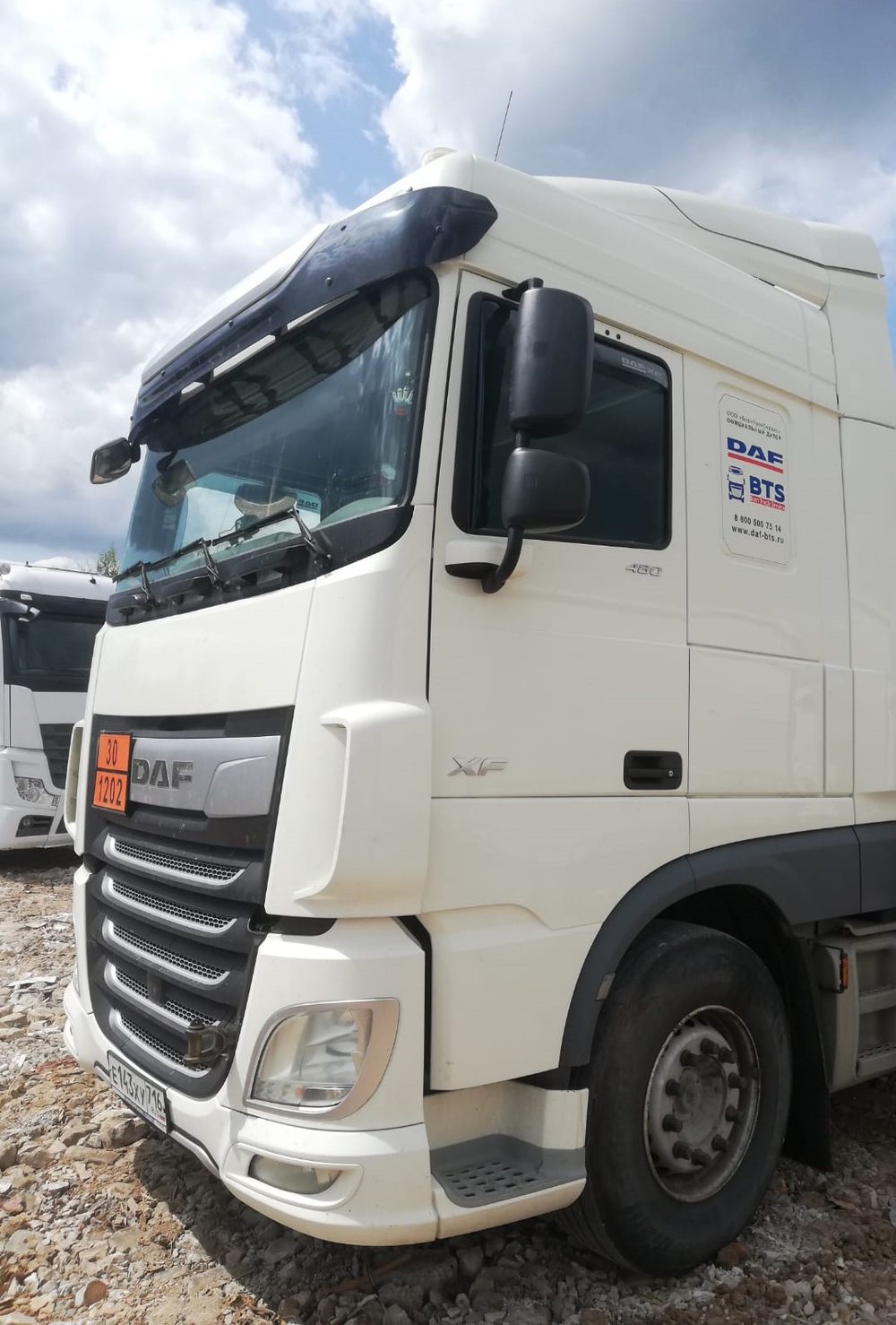 DAF XF 4x2 Седельный тягач XF 480 FT (Дизельный, 12,9 л, 483 л.с., АТ)