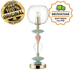 Настольная лампа Odeon Light 4855/1T BIZET
