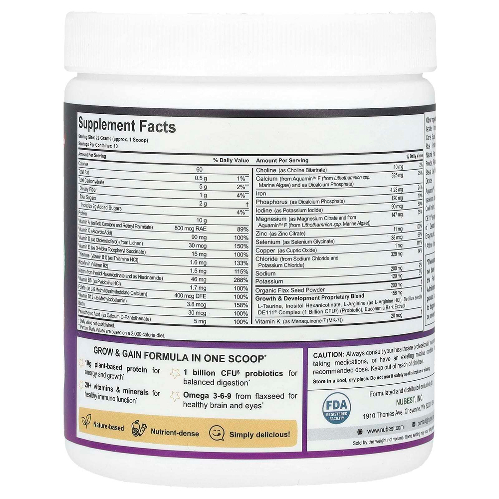 NuBest, Nubest Tall®, протеиновый порошок для роста, для детей от 4 лет, ваниль, 220 г (7,76 унции)