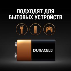 Duracell 6LR61-1BL /6LF22-1BL | Батарейки Щелочные (Алкалиновые)