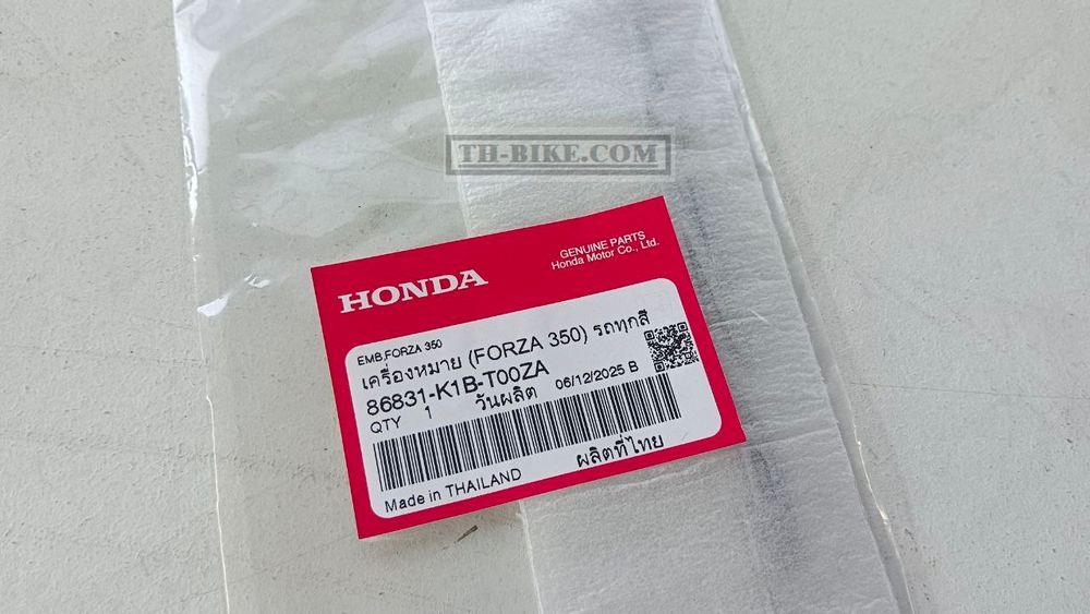 86831-K1B-T00ZA. EMBLEM (FORZA 350). HONDA