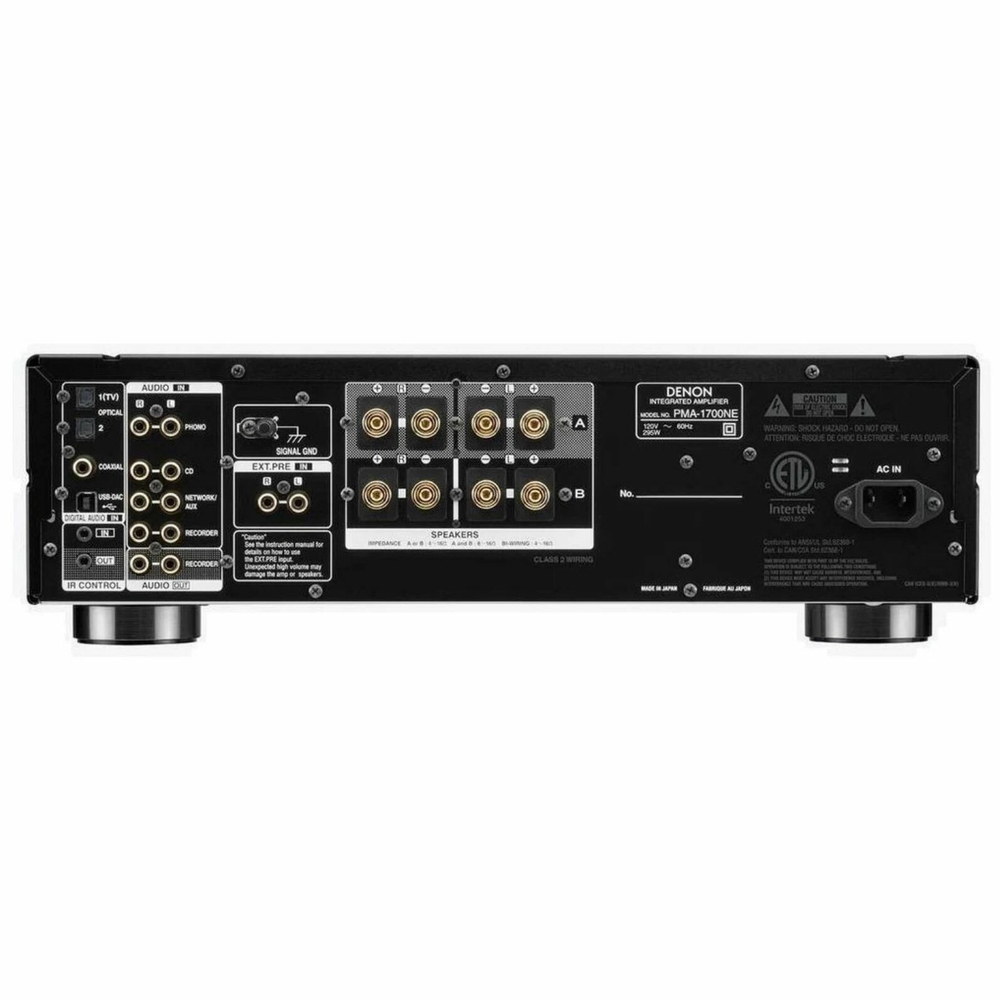 Интегральный усилитель Denon PMA-1700NE, Black