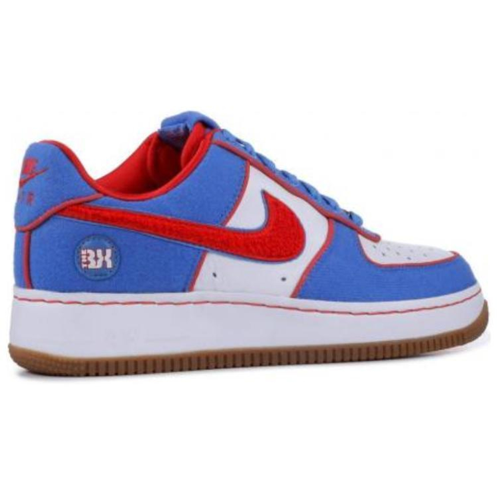 Nike Air Force 1 Supreme Io Bronx Pu Hyper Sneakers