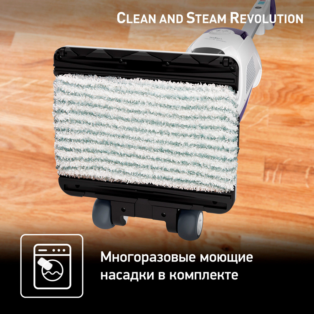 Пылесос вертикальный Tefal VP7751WH