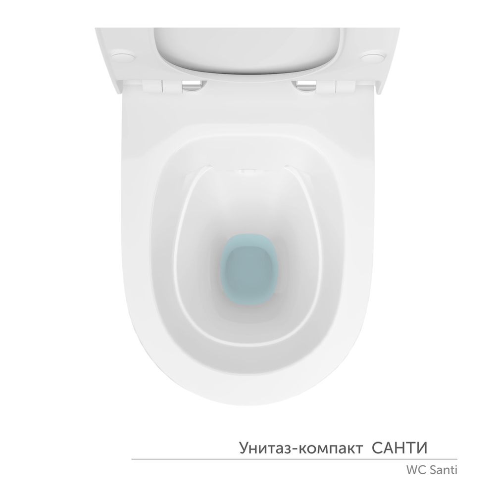 Унитаз-компакт "Санти" R ЖС безободковый (ниж.подв.гор.выпуск,сид.дюропласт 2кн.арм.КНР) КЕРАМИН