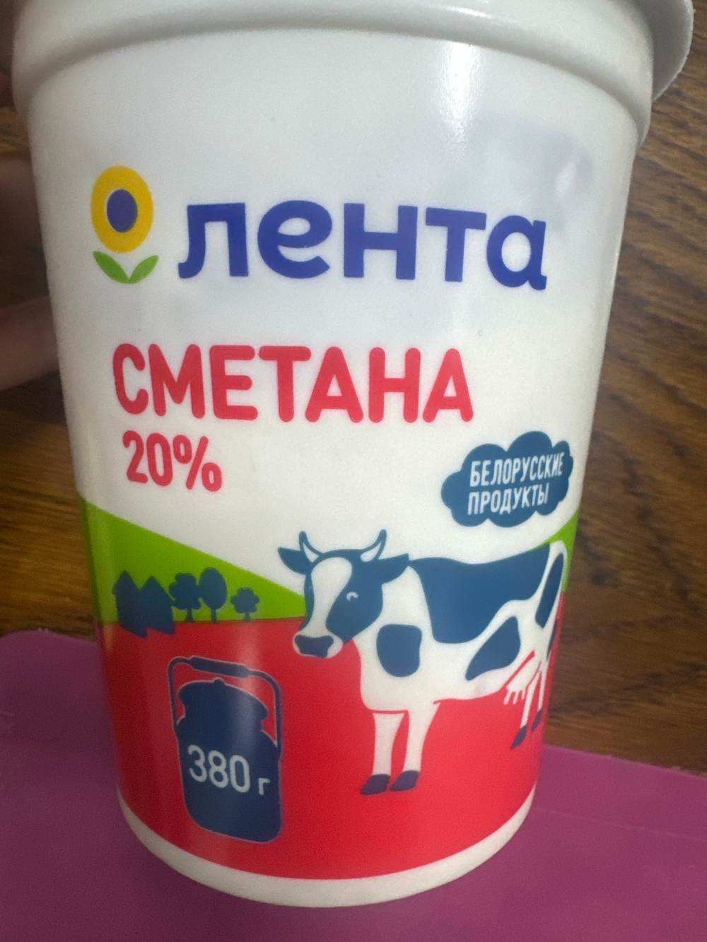 Сметана