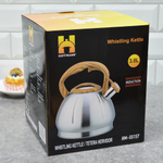 Чайник 3л со свистком, коричневая ручка, матовый НМ 55157