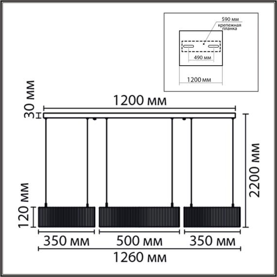 Подвесная люстра Lumion Kava Ledio 8371/70L
