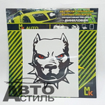 Наклейка "Питбуль в ошейнике" винил, 12*18см  VRC-207