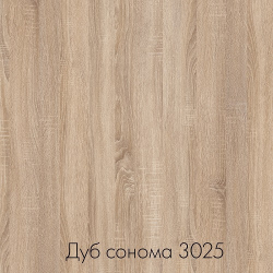 Новинка! Стол-комод СТР07-LOFT
