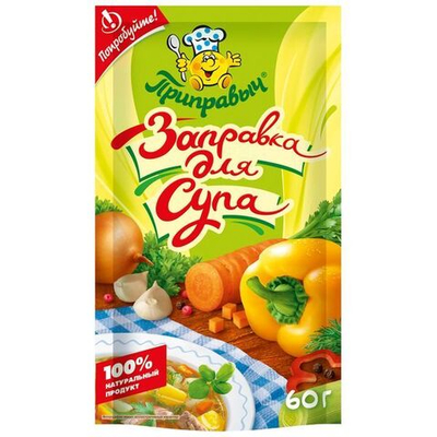 приправа Заправка для супа 60гр DP (1х20) Приправыч