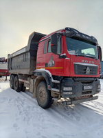 Howo T5G 6x4 Самосвал ZZ3257V384GE1 (Дизельный, 10,5 л, 400 л.с., МТ)