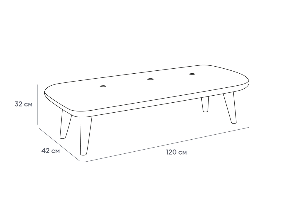 Банкетка Loa