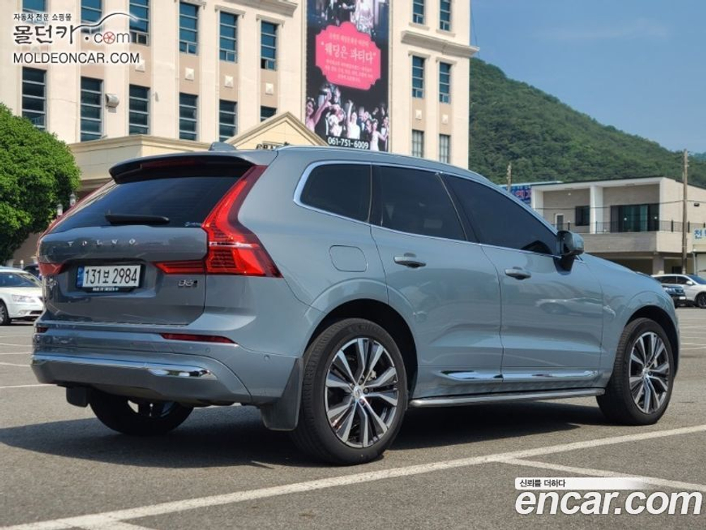 Volvo XC60 2 Generation B6 Inscription (06.2022)