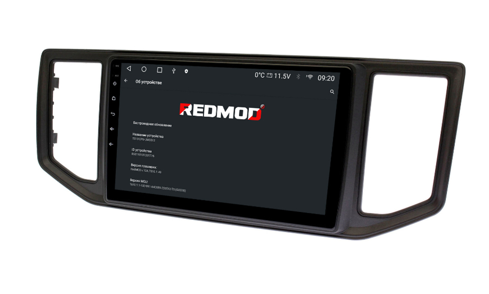 Магнитола для Volkswagen T6 Caravelle, Multivan, Transporter 2015-2019 - Carmedia OL-9122 QLed, Android 12, TS10, CarPlay, 4G SIM-слот