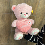 Мягкая игрушка медведь