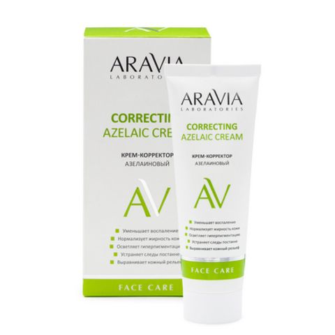 Крем-корректор AZELAIC CORRECTING CREAM, 50 мл ARAVIA Laboratories