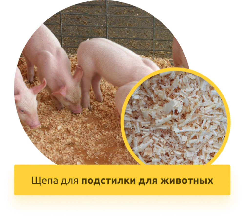 Рубительная машина "Метор " АП-600П (бензиновый двигатель, элетростартер, 27 л.с.)