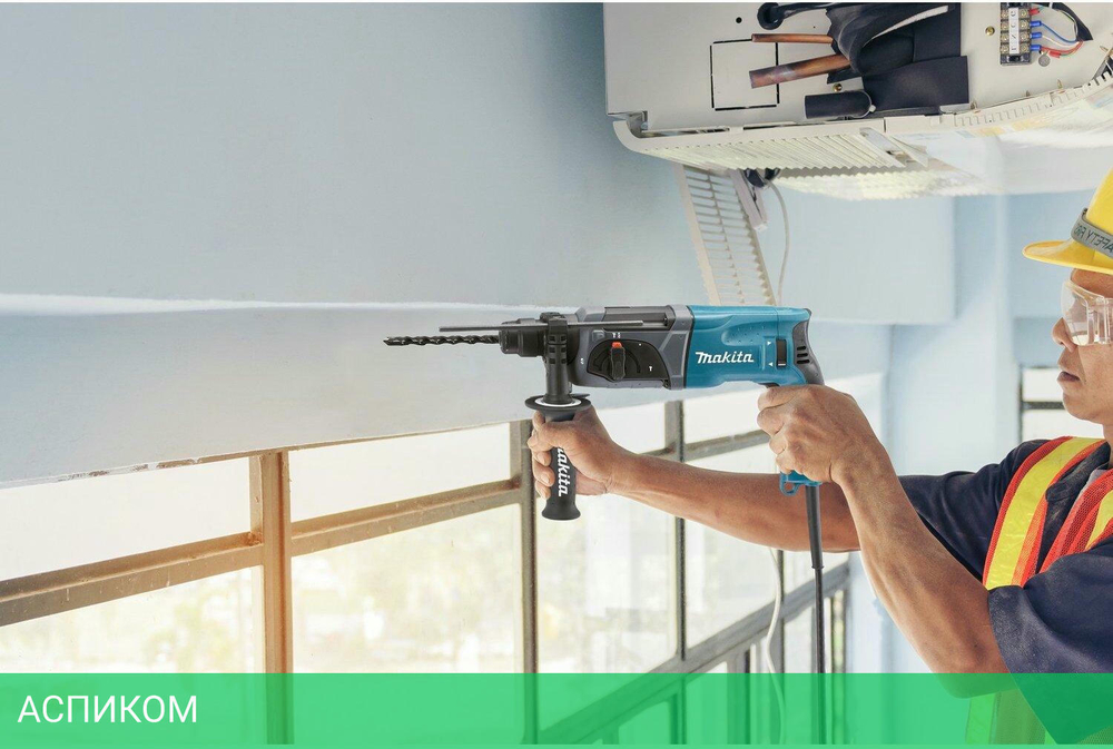 Перфоратор Makita HR2470