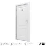 Номерок на дверь квартиры 534, для кабинета, офиса, шильдик 9 х 7 см, серебристый, Айдентика Технолоджи