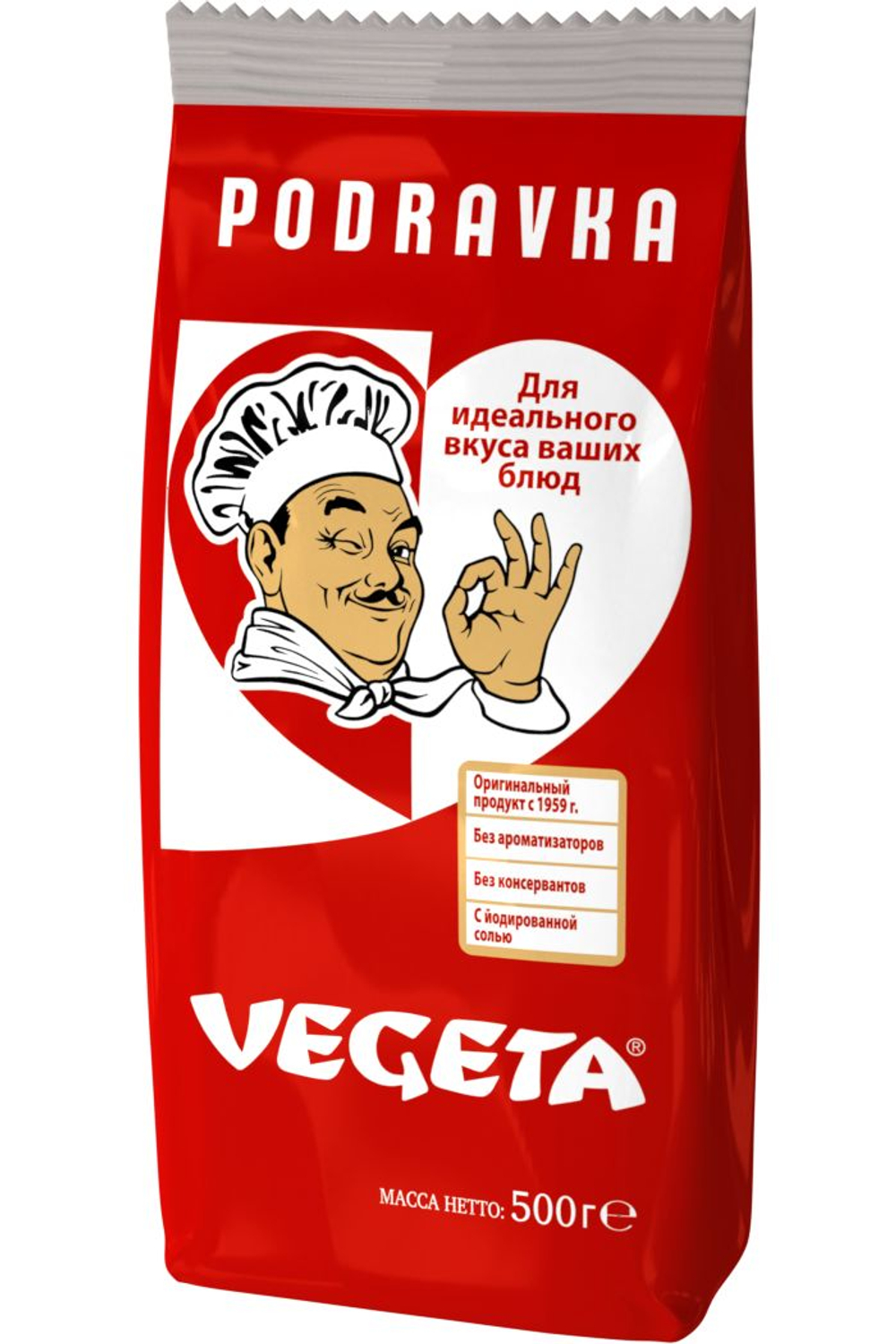 Приправа Вегета 500 г х 2 шт