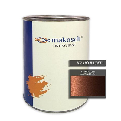 Автоэмаль makosch/HYUNDAI U8N, Базовая эмаль, коричневый, перламутр, 800мл.