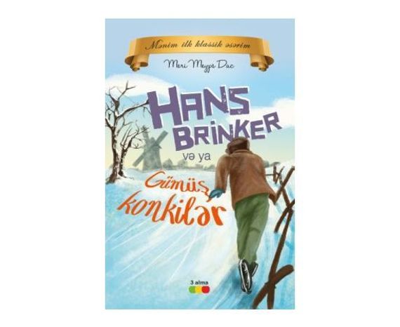 Gümüş konkilər