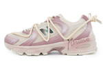 Кроссовки New Balance Nb 530
