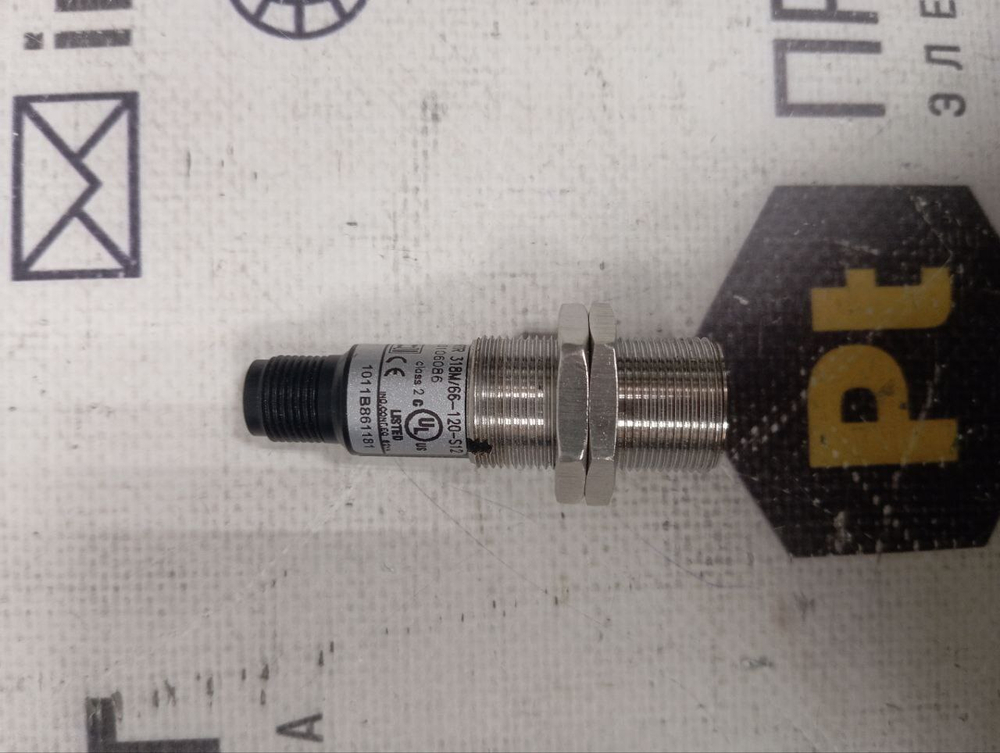 Leuze electronic HRTR 318M/66-120-S12 50106086 новое