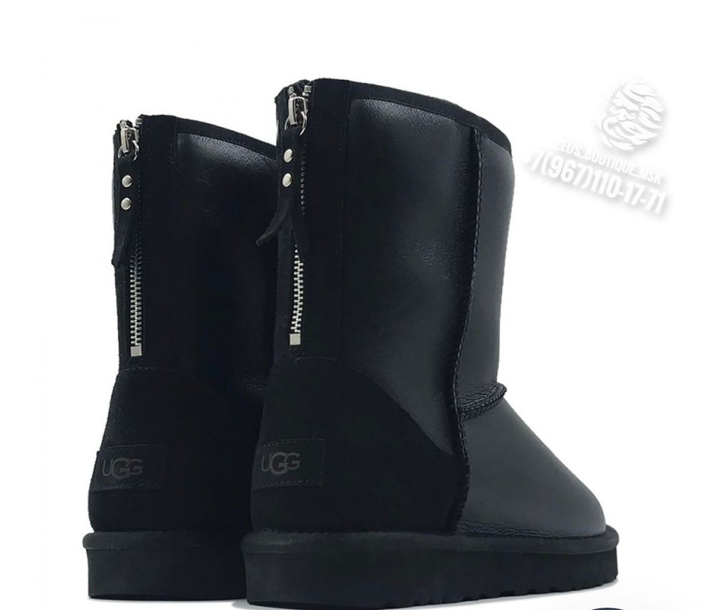 UGG