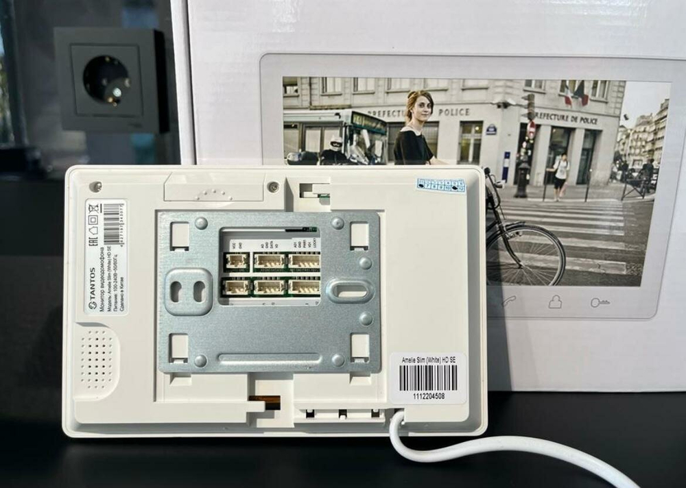 Монитор видеодомофона Amelie Slim (White) HD SE