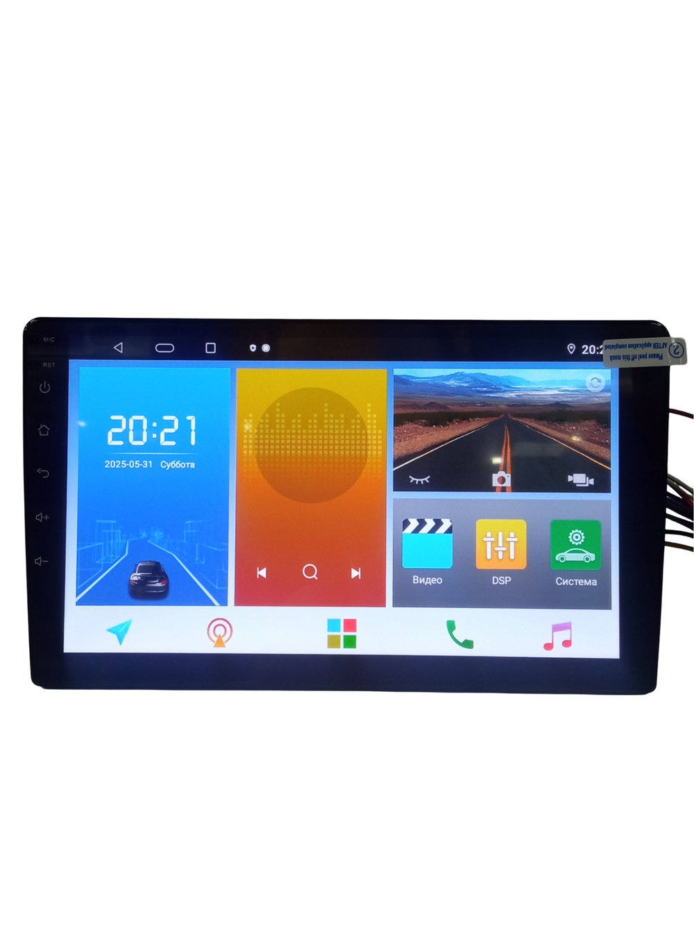 Автомагнитола 2DIN FHDLED9" Android 4+64GB As.Pioneer AS9501