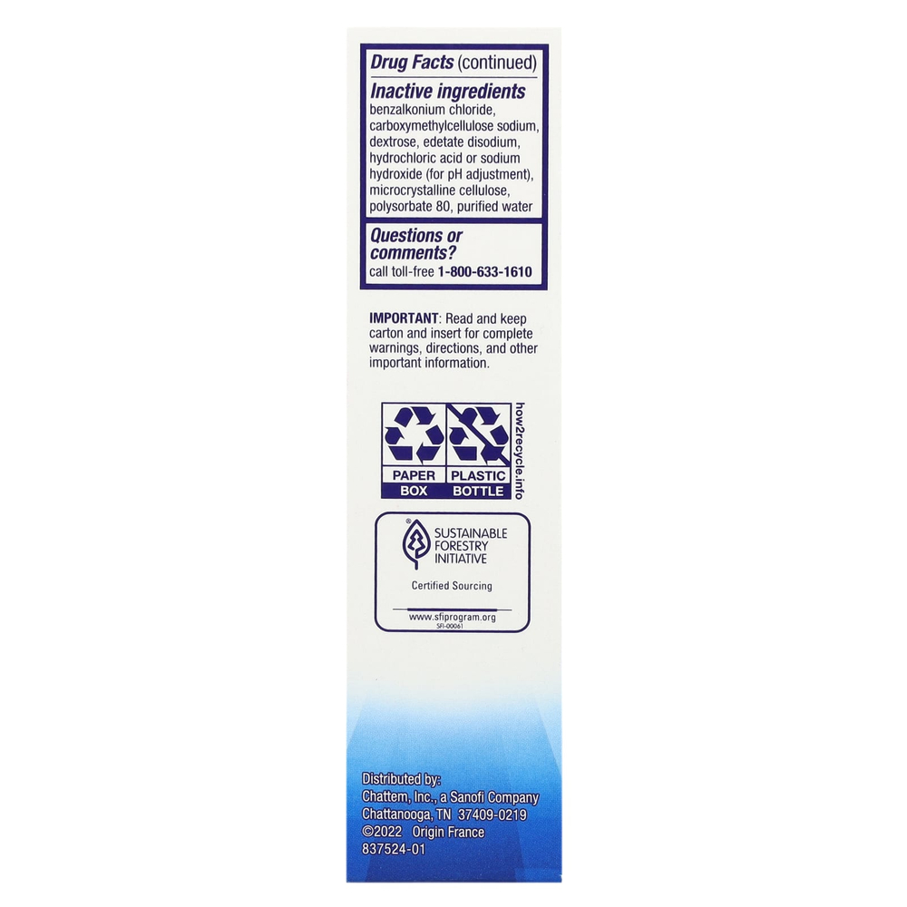 Nasacort, Multi-Symptom Allergy 24 HR, без спирта, без запаха, 55 мкг, 60 спреев, 10,8 мл (0,37 жидк. Унции)